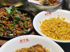 -天下客饭店(中山路店)