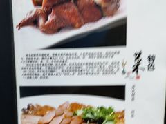 -潮州菜馆(十里河店)