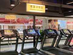 -万象城健身中心(珠海吉大免税商场店)