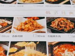 -大同江朝鲜菜•长春地标美食(绿园吾悦广场店)