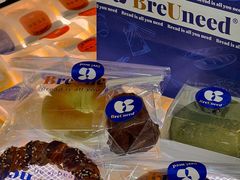 -BE BRIGHT KITCHEN(正佳广场店)