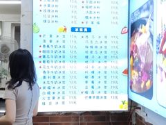 -夏食光安顺小舒冰粉冰浆(甲秀楼店)