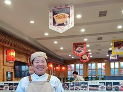 -大清花饺子(山庄店)