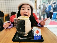 -WONDER ICE 萬得冰田(建設路总店)