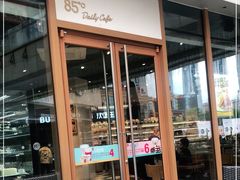 门面-85度C(福州连江万星店)