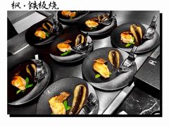 -枫品铁板烧(东樾店)