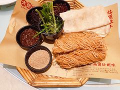 -大张烙馍村(泉山店)