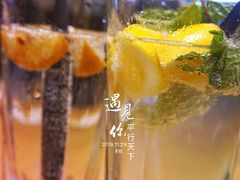 -Pho Asia 亚阁越南料理(上海来福士广场店)