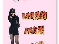 -美罗城