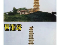 -华林禅寺