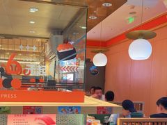 -争鲜回转寿司(太阳宫凯德PLUS店)