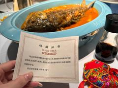 -阿五黄河大鲤鱼(英协路店)