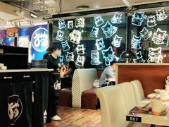 -猫爪爪原切自助烤肉(观音桥阳光世纪店)
