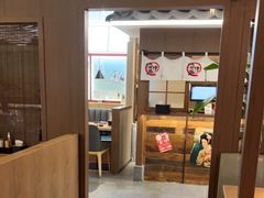 -沼津港精致料理·寿喜烧·烧鸟(青浦宝龙广场日料榜单店)