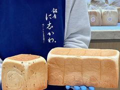 -银座仁志川GinzaNishikawa(长宁龙之梦店)