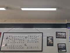 -万三面馆(青龙正街太古里店)