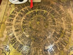 -惠丰源烩面馆(经七路店)