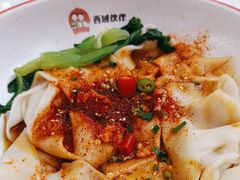 -西域伙伴清真牛肉面(中盛店)