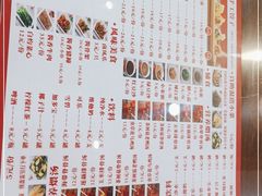 -孔一凡·手工饺子(卓越时代广场店)