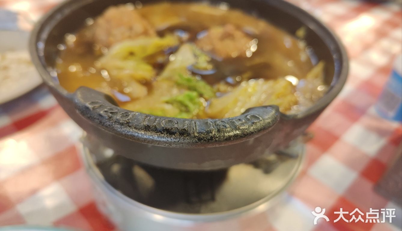 北京菜