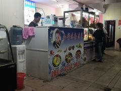 -夏食光安顺小舒冰粉冰浆(甲秀楼店)