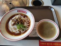 常德红烧牛肉粉-大斌家·米粉铺(阳光科创中心店)