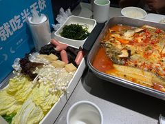 -半天妖烤鱼(印象城店)
