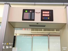 -韶关站