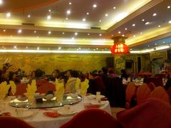 大堂-好福记饭店(红梅公园店)
