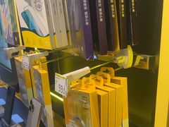 -爱回收(汇宝广场店)