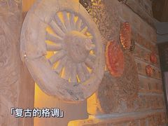-Helens海伦司(海外联谊大厦店)