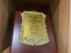 -德绣·机器野生眉发际线·美瞳线半永久