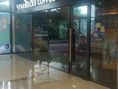 门面-星巴克臻选(宁波世纪东方广场店)