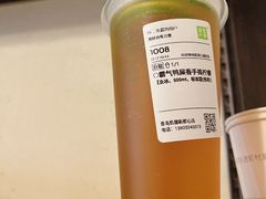 -奈雪的茶(凯德新都心店)