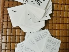 -世纪飞马幼儿园(西城校区)