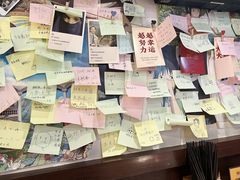 -合风谷(南下塘店)