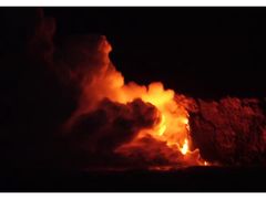 -夏威夷火山国家公园