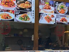 -良师门滨海人家·海鲜·家常菜(滨海城店)