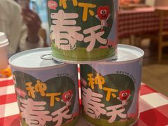 -西贝(凯德壹中心店)