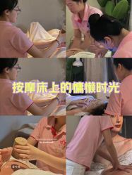 点击看大图 -阅年轻·AI家庭健康体质调理