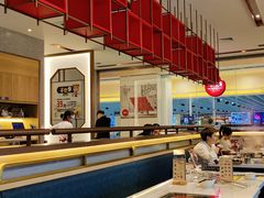 大堂-牛焱·贵州黄牛肉火锅(城西银泰店)