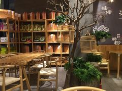 -冰泉豆浆馆(阳朔店)