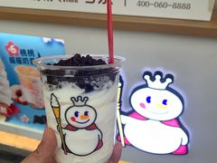 -蜜雪冰城(南关正街店)