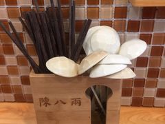 -陈八两面家(华孚写字楼店)