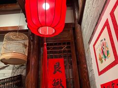 -添萬囍·天津三鲜捞面(天河城店)