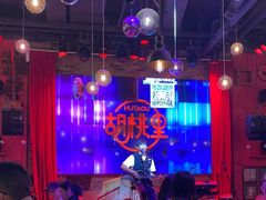 -胡桃里乐队酒馆(昙华林店)