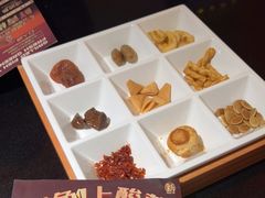 -探鱼·鲜青椒爽麻烤鱼(领展购物广场店)