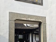 -金庸书院
