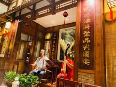 -成隆行·蟹王府(九江路店)