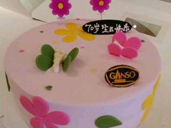 android_upload_pic-GANSO元祖食品(金菊路店)